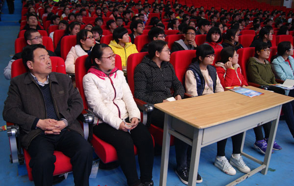 小编真有爱啊,发了很多可爱的信息